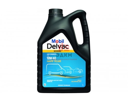 Автомобильное масло MOBIL DELVAC Modern Light Commercial 10W-40, 4x5 л 157380