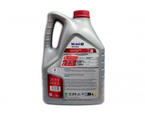 Масло MOBIL 1 C40 GT 0W-40, 5л 157843