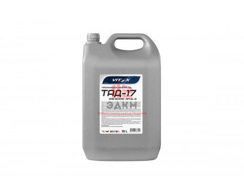 Трансмиссионное масло VITEX ТАД-17/ТМ-5-18 10 л v324805