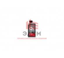 Моторное синтетическое масло Lemarc by QUALARD 5 5W40, канистра 1 л 12760301