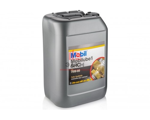 Трансмиссионное масло MOBIL Mobilube 1 SHC 75W90 синтетическое 20 л 152738