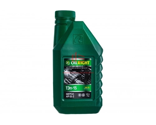 Трансмиссионное масло OILRIGHT ТЭП-15 ТМ-2-18 нигрол, 1 л 2554