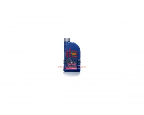 Трансмиссионное масло WEGO Trans GL-4, 80W-90, 1 л 4627089062468