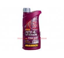 Синтетическое трансмиссионное масло MANNOL MTF-4 GETRIEBEOEL 75W80, 1 л 1943