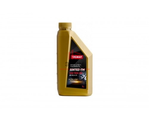 Трансмиссионное полусинтетическое масло OILWAY Sintez-TM 75w90 GL4/5, 1 л 4670030171382
