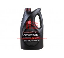 Моторное масло Лукойл GENESIS ARMORTECH 5W-40, 4 л 3148675