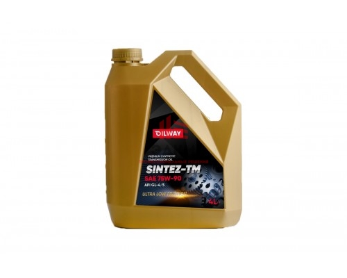 Трансмиссионное синтетическое масло OILWAY Sintez-TM 75w90, GL4/5, 4 л 4670030171344