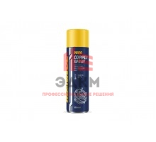 Медная смазка аэрозоль MANNOL COPPER SPRAY 500 мл
