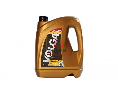 Моторное масло Волга-Ойл SUPER 10W-40, SJ/CF, 5 л