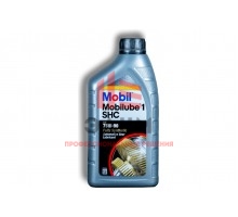 Трансмиссионное масло MOBIL MOBILUBE 1 SHC 75W-90 1 л 149618