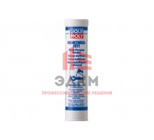 Смазка для карданных крестовин и подшипников LIQUI MOLY Mehrzweckfett 0.4 кг