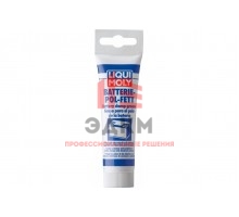 Смазка для электроконтактов  LIQUI MOLY Batterie-Pol-Fett 0,05 кг