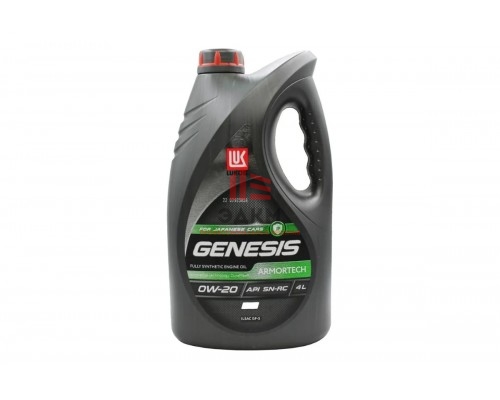 Моторное масло Лукойл GENESIS ARMORTECH JP 0W-20 4 л 3149925