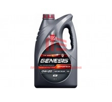 Моторное масло Лукойл GENESIS ARMORTECH GC 0W-20 3409230