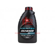 Масло Лукойл GENESIS ARMORTECH DIESEL 5W-30 1 л 3149148