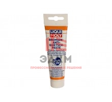 Синтетическая смазка для тормозной системы 0,1кг LIQUI MOLY Bremsen-Anti-Quietsch-Paste