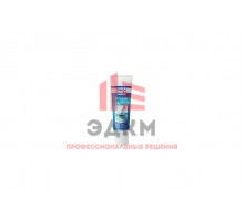 Смазка для водной техники LIQUI MOLY Marine Grease 0,25кг