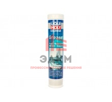 Смазка для водной техники LIQUI MOLY Marine Grease 0,4кг