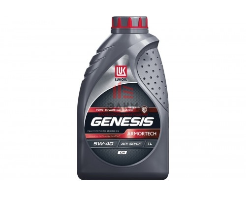 Моторное масло Лукойл GENESIS ARMORTECH CN 5W-40, 1 л 3473440