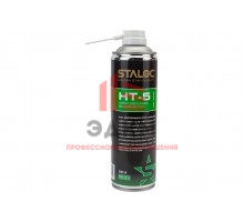 Высокоэффективная долговечная смазка-спрей с ptfe STALOC high-performance ptfe lubricant ht-5 sq-490 500 мл 104409059