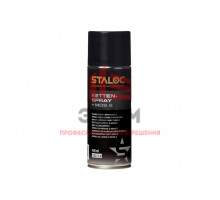 Смазка-спрей для цепей с mos2 STALOC chain spray sq-480 400 мл 104408919
