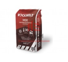 Противогололедный материал Rockmelt Mix мешок 20кг 66092