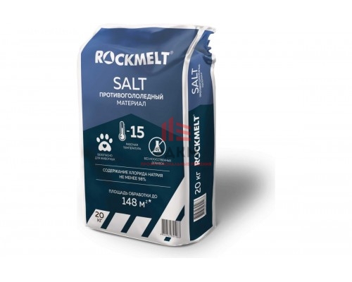 Противогололедный реагент Rockmelt Salt мешок 20кг 67668