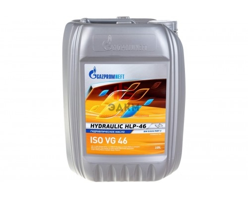 Масло Гидравлик HLP-46 10 л Gazpromneft