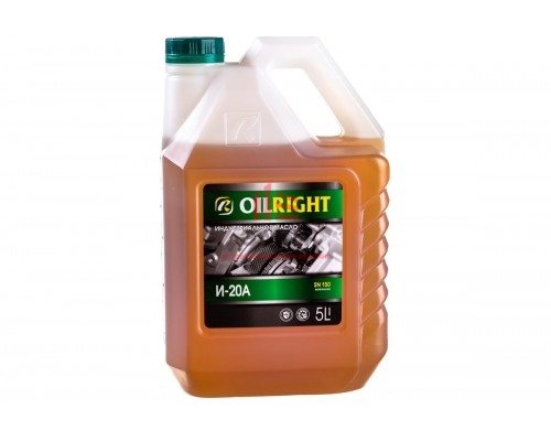 Масло веретенное И-20 А 5 л OILRIGHT