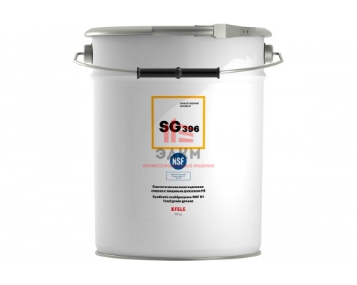 Многоцелевая смазка с пищевым допуском NSF H1 EFELE SG-396 18 кг 0097503 Многоцелевая смазка с пищевым допуском NSF H1 EFELE SG-396 18 кг 0097503