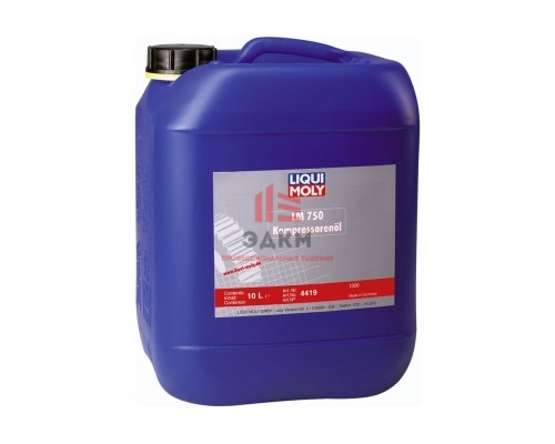Синтетическое компрессорное масло 10л LIQUI MOLY LM 750 Kompressorenoil 40
