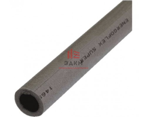 Трубка Energoflex SUPER 54/32 2м Т<95С серый