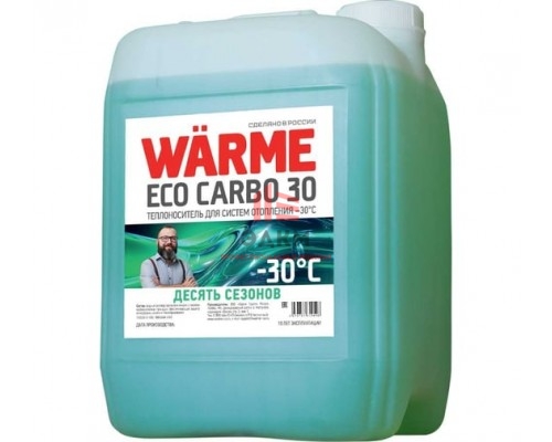 Теплоноситель WARME Эко Карбо 30 20 кг CARBO.30.20
