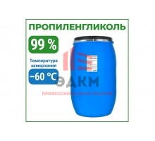 Пропиленгликоль APIS 99-процентный, бочка 125 кг RUQ-020-0002