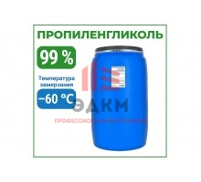 Пропиленгликоль APIS 99-процентный, бочка 225 кг RUQ-020-0006