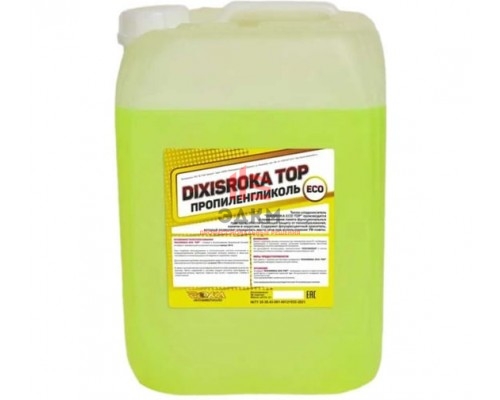 DIXIS Top 30, теплоноситель на основе пропиленгликоля для системы отопления, 10 кг DIX3010п