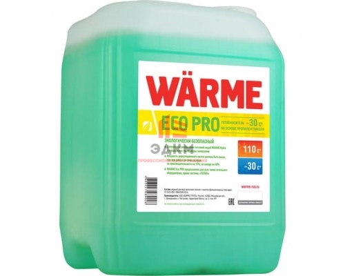 Теплоноситель Warme Эко Про 30 20 кг ECOPRO30.20