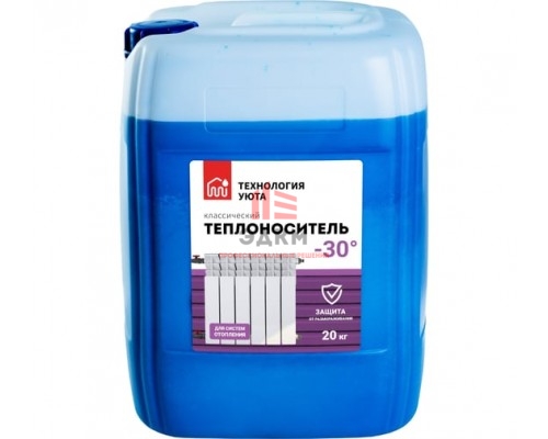 Теплохладоноситель (-30) для системы отопления Технология Уюта на основе этиленгликоля, 20 кг