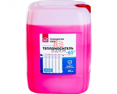 Теплохладоноситель (- 65) для системы отопления Технология Уюта на основе этиленгликоля, концентрат 20 кг