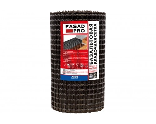 Базальтовая кладочная сетка FasadPro 25x25 мм, 0.5x25 м, 50/50 кН/м