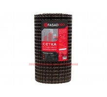 Базальтовая кладочная сетка FasadPro 25x25 мм, 0.5x50 м, 30/30 кН/м 