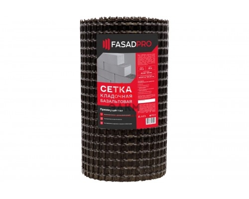 Базальтовая кладочная сетка FasadPro 25x25 мм, 0.5x50 м, 30/30 кН/м