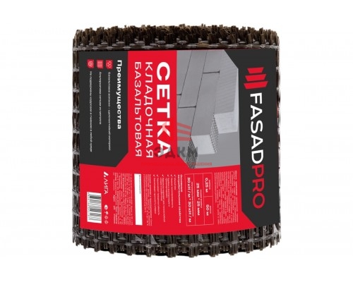 Базальтовая кладочная сетка FasadPro 25x25 мм, 0.25x50 м, 30/30 кН/м