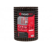 Базальтовая кладочная сетка FasadPro 25x25 мм, 0.36x50 м, 30/30 кН/м