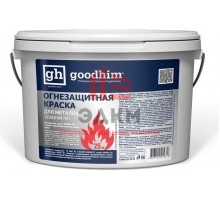 Огнезащитная краска для металла Goodhim F01, 25 кг