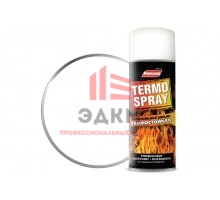 Аэрозольная эмаль PARADE TERMO SPRAY Белый