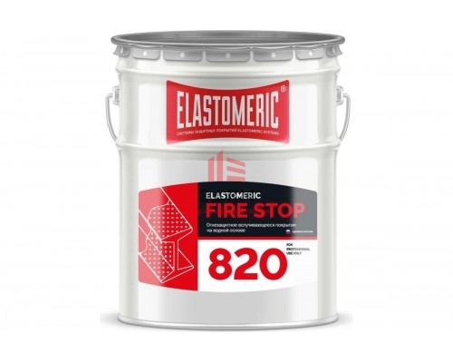 Огнестойкая краска Elastomeric Systems 20кг вспучивающаяся на водной основе огнезащитная elastomeric-820 fire stop