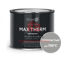Термостойкая краска для металла, печей, мангалов, радиаторов, дымоходов, суппортов Elcon Max Therm серебристая 700 градусов 0,4 кг