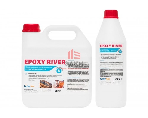 Прозрачная смола для заливки Poly max Epoxy River 3.9 кг