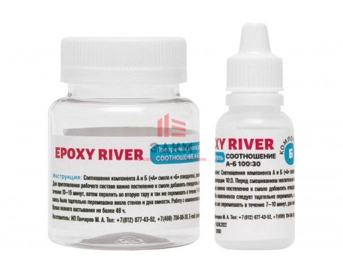Прозрачная смола для заливки Poly max Epoxy River 65 г